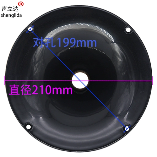 Профессиональный круглый мегафон с аксессуарами, 7 дюймов, 8 дюймов, 9 дюймов, 10 дюймов