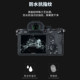 Canon Micro Single Tempered Film EOSRRPR10R7R6R5R3M6M50M200M100 ຮູບເງົາຫນ້າຈໍ