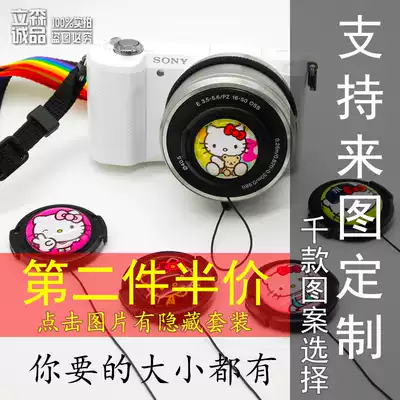 UV lens protective cover 37 40 5 43 46 49 52 55 58 62 67mm cartoon lens cap
