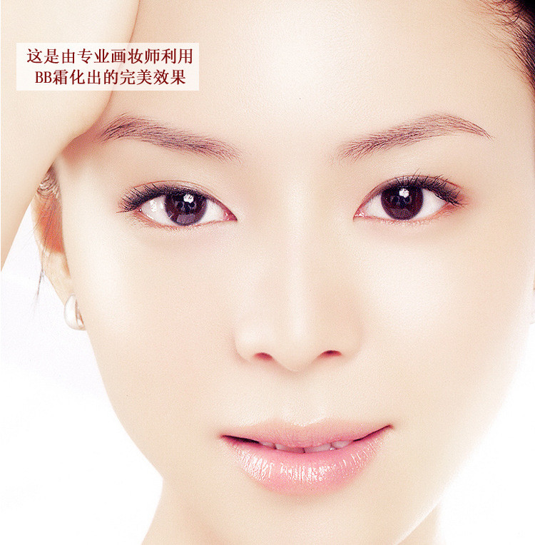 Kem che khuyết điểm BB cream nude che khuyết điểm mạnh mẽ giữ ẩm nền tảng không dầu ăn mặc cách ly vẻ đẹp Hàn Quốc 841 kem nền cc cream
