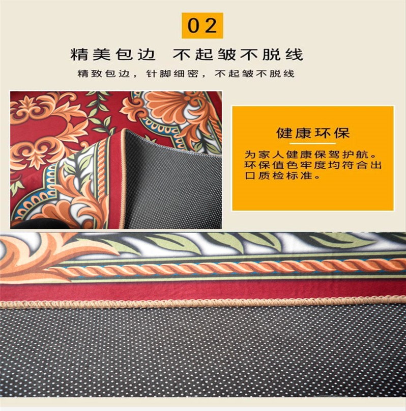 Hành lang châu Âu Trang chủ Lối đi cầu thang Khách sạn Phòng khách Foyer Đầu giường Thảm chống trượt Cửa hàng đầy đủ Có thể cắt và giặt - Thảm thảm chơi cho bé