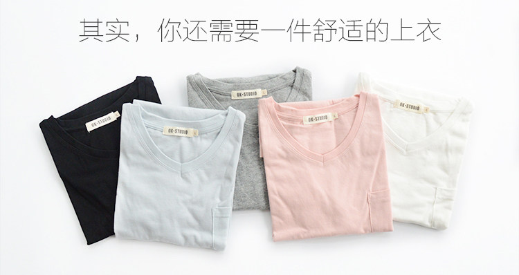 Pyjama pour femme OTHER   en Coton - Ref 2987857 Image 7