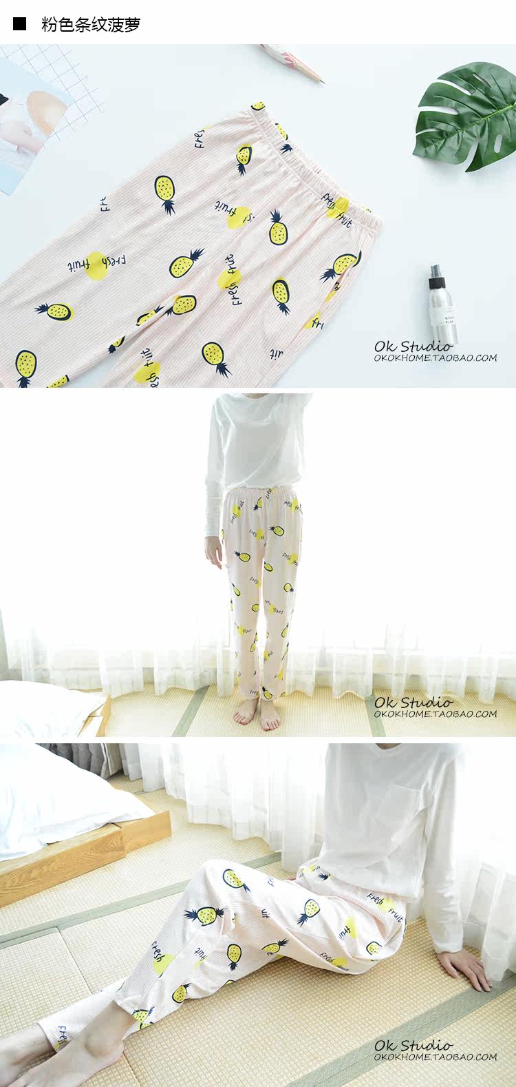 Pyjama pour femme OTHER   en Coton - Ref 2987857 Image 23