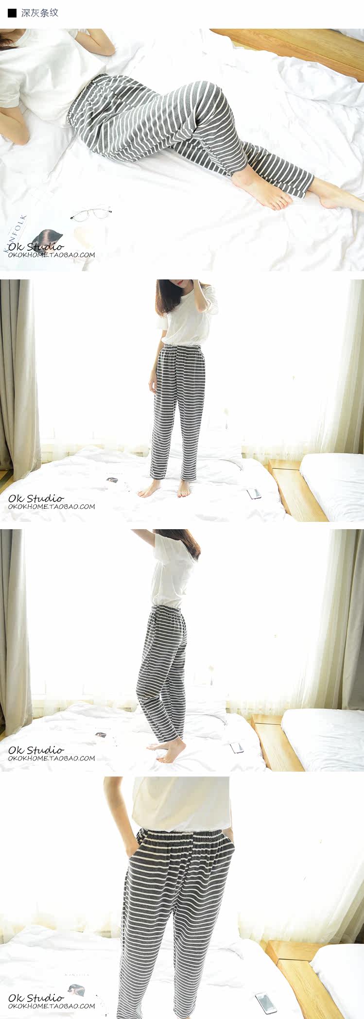 Pyjama pour femme OTHER   en Coton - Ref 2987857 Image 11