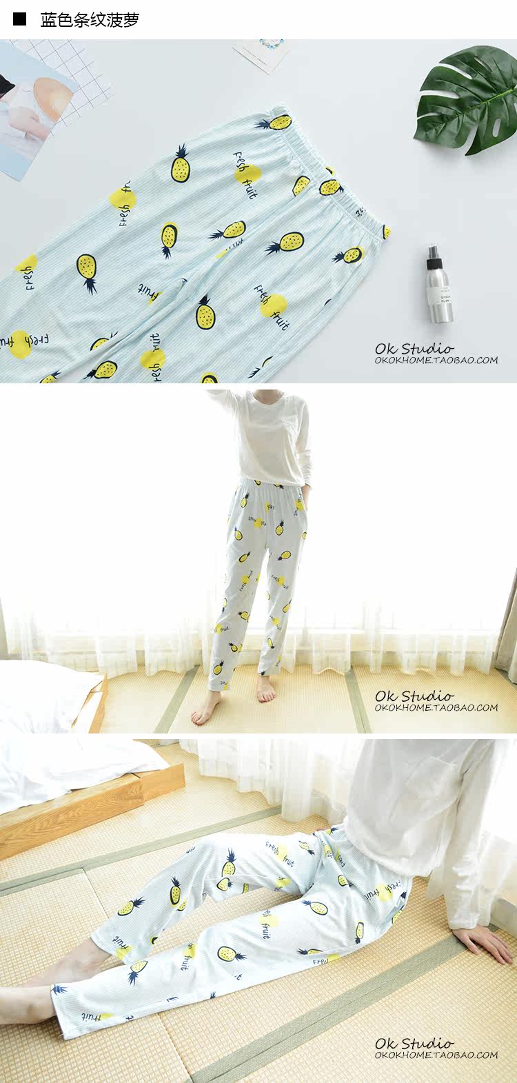 Pyjama pour femme OTHER   en Coton - Ref 2987857 Image 22