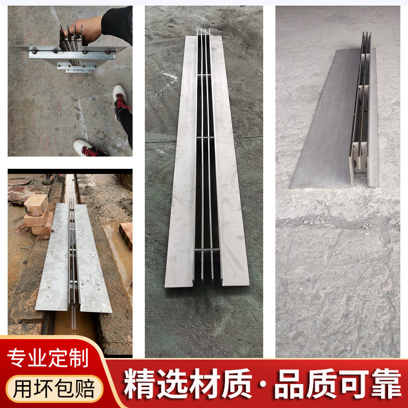 304不锈钢U型槽排水沟适合哪些场景？2026年选购要点全解析