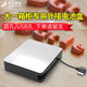 Freshman universal safe emergency battery box safe internal backup external power supply equipment built-in