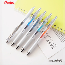  Japan imported Pentel Paitong smooth gel pen Energel exam special quick-drying BLN75 black water pen