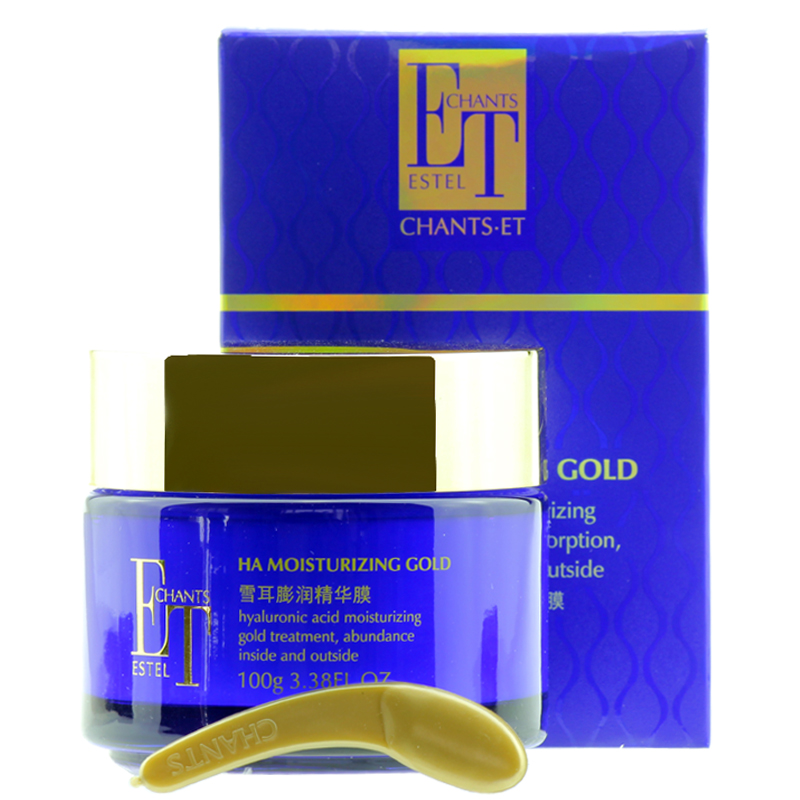 创美时 雪耳膨润精华膜100g 免洗面膜 正品专柜 补水保湿 H2125