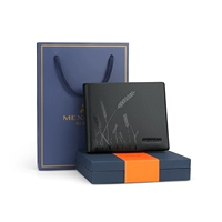 Бумажник, подарочная коробка, стиль 3