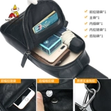 Мужская вместительная и большая нагрудная сумка, спортивный бюстгальтер, сумка через плечо, небольшая сумка