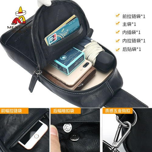 Мужская нагрудная сумка, вместительная и большая спортивный бюстгальтер, сумка через плечо, небольшая сумка, рюкзак