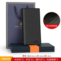 Тип A, черный [с потайным карманом на молнии]