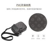 Сумка на одно плечо для отдыха, 2020