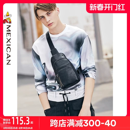 Вместительная и большая нагрудная сумка, мужская сумка на одно плечо, летний рюкзак