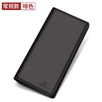 Коричневый【Обычная молния 𫔀】