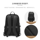 Ранец, вместительный и большой универсальный рюкзак, ноутбук для отдыха для школьников, бизнес-версия