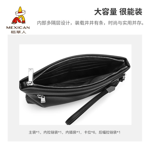 Сумка с петлей на руку для отдыха, вместительный и большой трендовый модный бумажник с молнией, маленькая сумка клатч