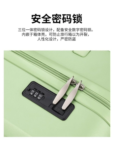 稻草人 Портативный вместительный и большой чемодан, 20 дюймов, 24 дюймов