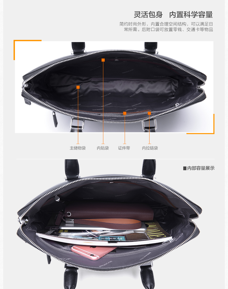 Sac pour homme - Ref 51527 Image 12