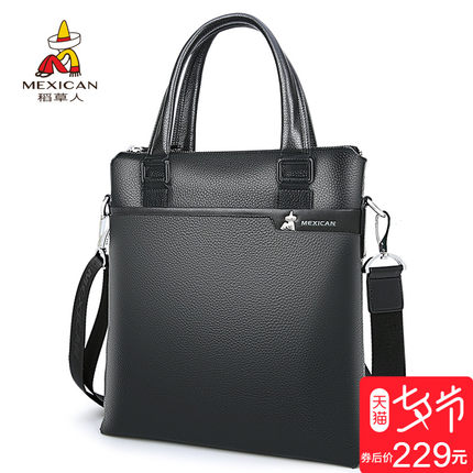 目前看来稻草人男包怎么样,三个月使用彻底后悔了,内幕曝光