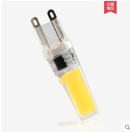 G9 lamp bead led crystal dimming bulb LED highlight 3W chandelier pin bulb LED chip lamp energy saving and durable