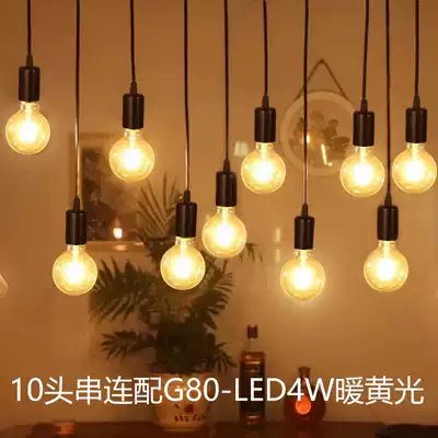 Retro tandem lamp holder line Edison bulb personality creative wedding with plug wire multi-head Road lead chandelier string