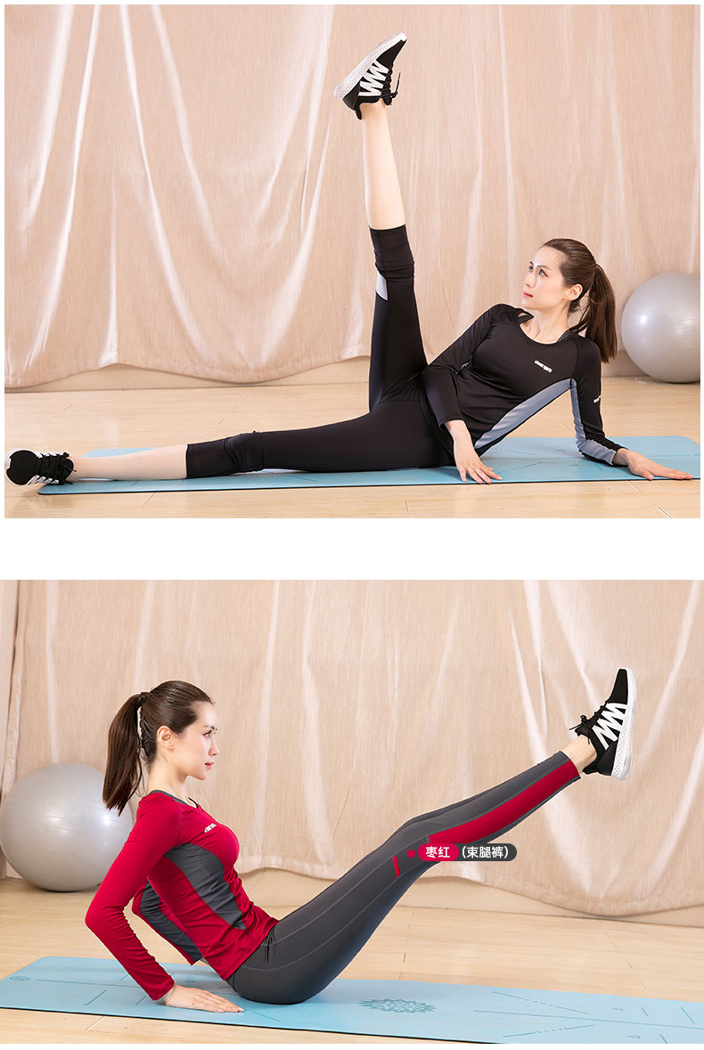 Quần áo yoga phù hợp với nữ 2018 mới thể thao chuyên nghiệp cho người mới bắt đầu quần áo yoga mùa thu đông quần áo tập yoga adidas