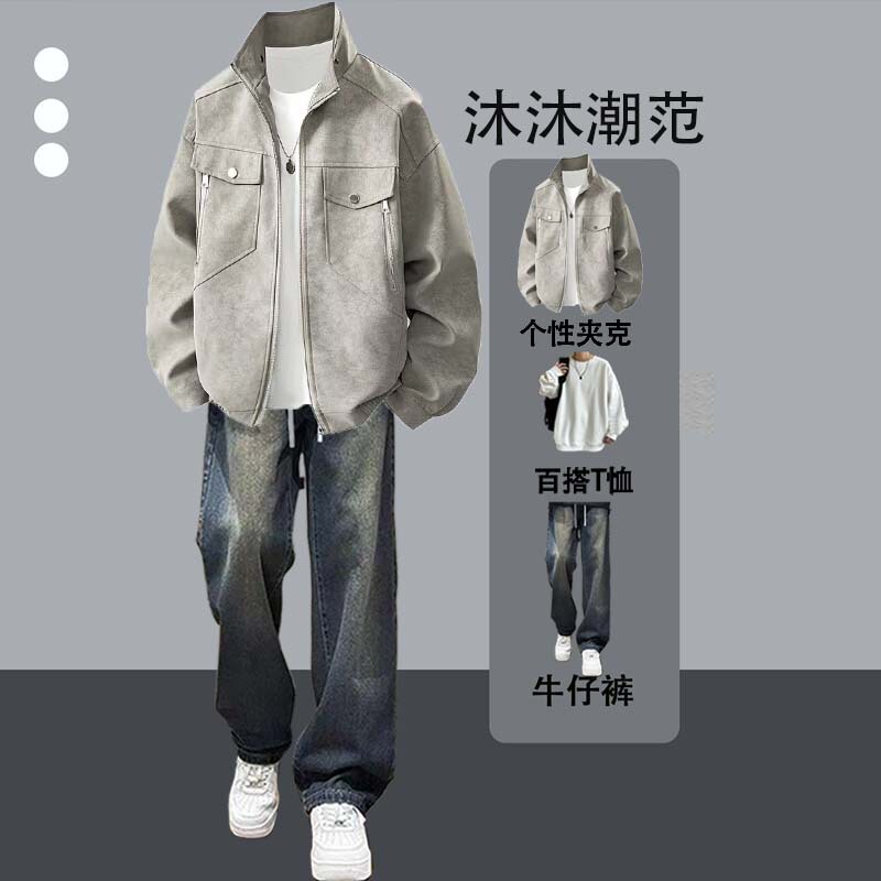 American-Style Trendy Pu Leather Jacket Men's Three-Piece Set Autumn and Winter Retro Loose Cool Jacket Casual Suit American-Style Trendy Pu Leather Jacket Men's Three-Piece Set Autumn and Winter Retro Loose Cool Jacket Casual Suit