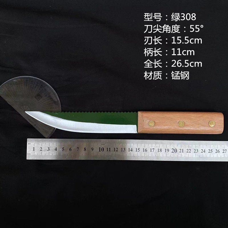 65 # manganese steel saw knife high speed steel sawknife killing pig knife and cutting knife to put blood knife