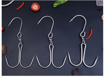 Authentic 304 stainless steel pork hook single hook slaughterhouse supermarket special peg meat hook beef and mutton hook