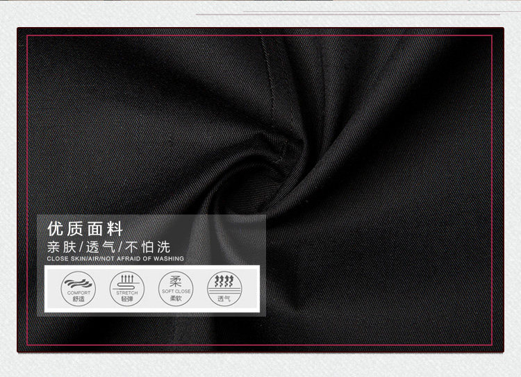 Uniforme de cuisinier - Ref 1908013 Image 8
