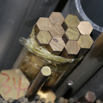h90 hexagonal square copper bar h80 solid copper bar h85 hexagonal copper bar C3604 copper bar 1mm-200mm copper bar