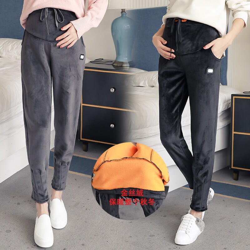 Oversized plus fat MM pregnant women spring, autumn and winter plus velvet cotton pants loose belly support harem pants fashion trousers 300 catties