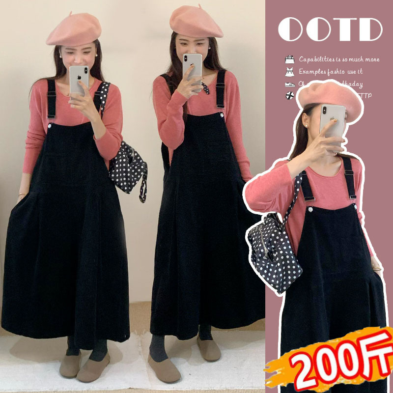 Plus-Size Maternity Set 2026 Autumn/Winter New Sweet Cool Korean-Style Knitted Sweater and Suspender Skirt Two-Piece Set 100kg Plus-Size Maternity Set 2026 Autumn/Winter New Sweet Cool Korean-Style Knitted Sweater and Suspender Skirt Two-Piece Set 100kg