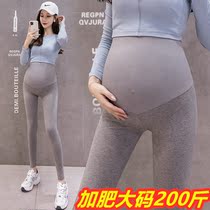 200 catty for pregnant woman plus hypertrophy code beating underpants Autumn Tide Moms Pants Outside 100 hitch Belly Fall Pregnant pants