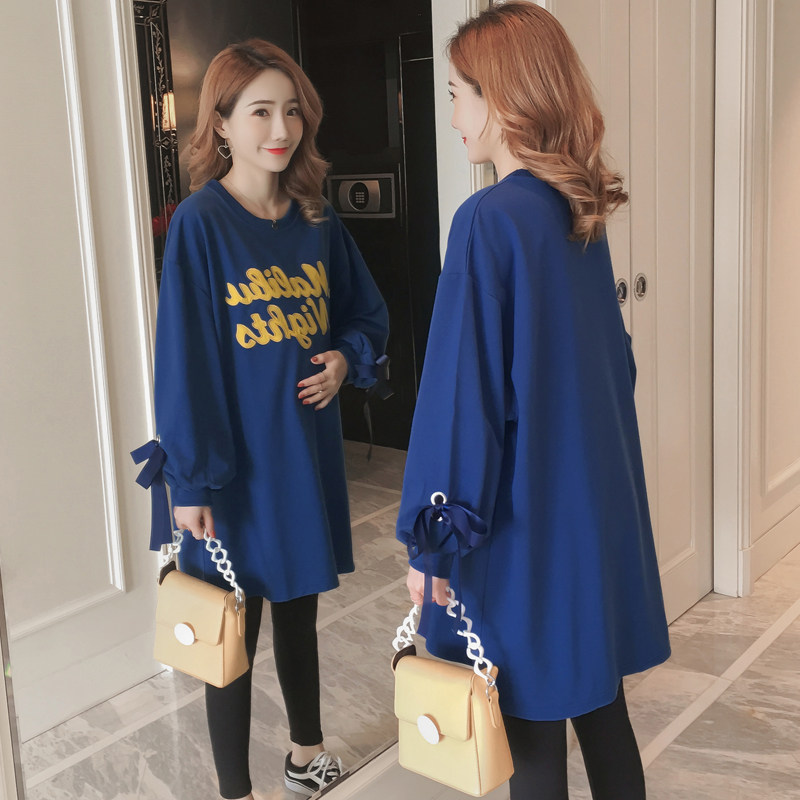 Overweight and increase pregnant women with fat MM Spring and Autumn pure cotton loose large size set weight mom weight coat 200 pounds