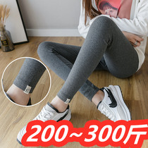 200 Catty Pregnant Woman Fat Mm Plus Fat Increase Code 90% Beats Bottom Pants Tobelly Trend New 100 Hitch Pants Little Cat Pants