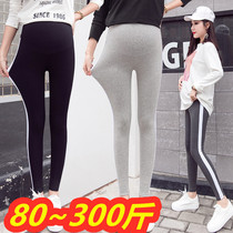 2021 Autumn Dress New 200 Pregnant Woman Pants Cotton Gats Overweight overweight BOTTOM LONG PANTS PREGNANT WOMAN 100 HITCH SLIM FIT PANTS