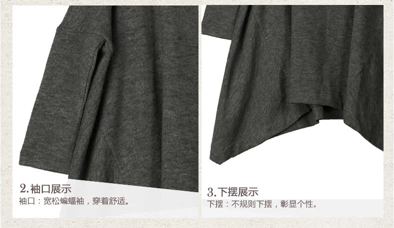 Mrs Yau-gil minimalist ethnic high collar Knitted Shirt female larger female autumn and winter pure color heap neck and forming the Netherlands female relaxd code forming the Gray Photo L, prices, brand platters! The elections are supplied in the national character of distribution, so action, buy now enjoy more preferential! As soon as possible.