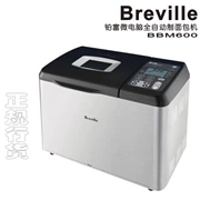 Bao Shunfeng chính hãng Breville / Platinum BBM600 nướng tự động máy tính sản xuất máy bánh mì tự động - Máy bánh mì