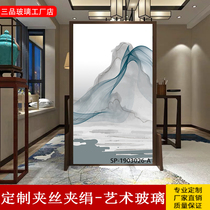  Light luxury abstract artistic conception Landscape New Chinese hotel screen living room partition entrance art glass factory direct sales
