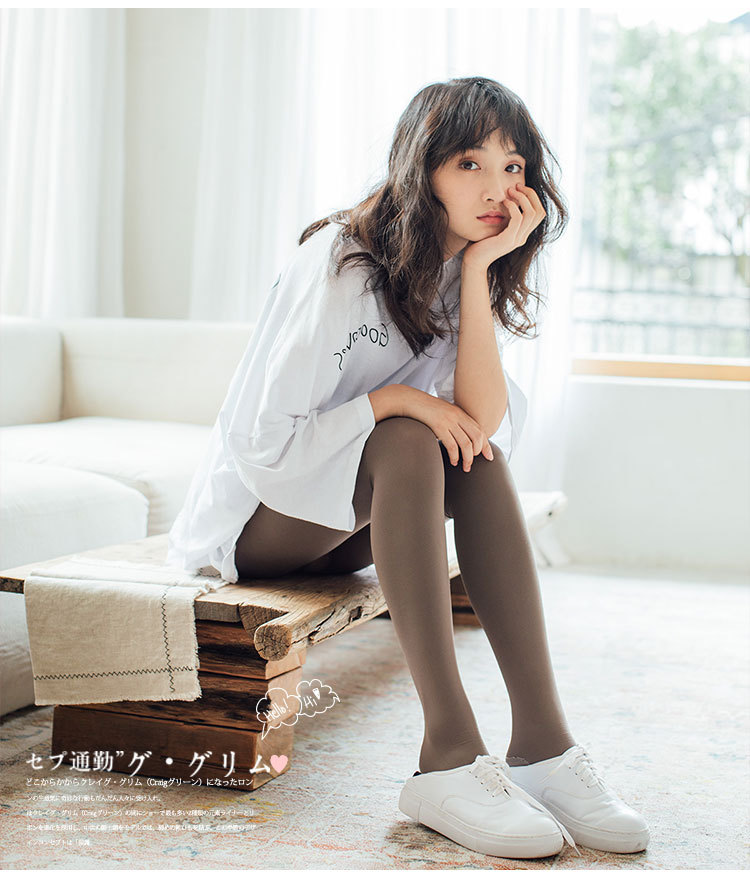 7 fold second kill (fall 200D skinny leg pressure socks) multicolor even feet flat tattooing black pantyhose