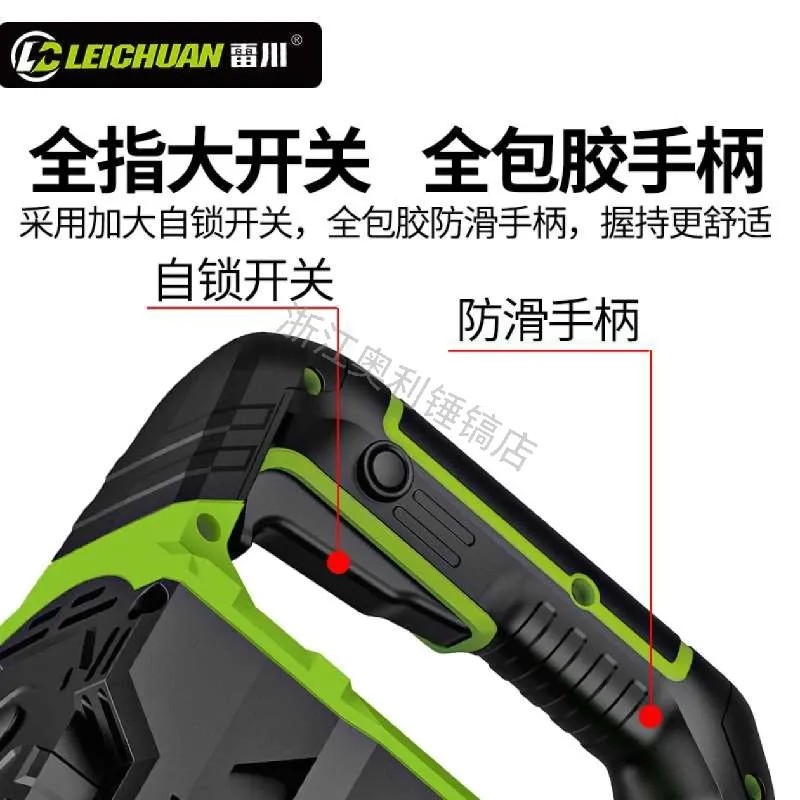 快速220V建材设备的多面手：从混凝土到砖石的全能助手