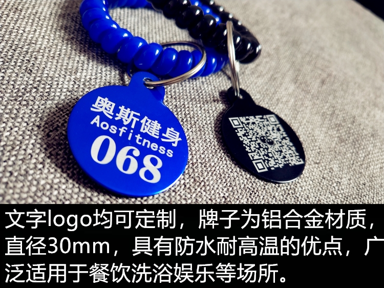 Kim loại tùy chỉnh số clip thẻ nhôm chìa khóa cay nóng cuộc gọi đăng ký locker tắm phòng tắm hơi tay - Phòng tắm hơi / Foot Bath / Thể hình