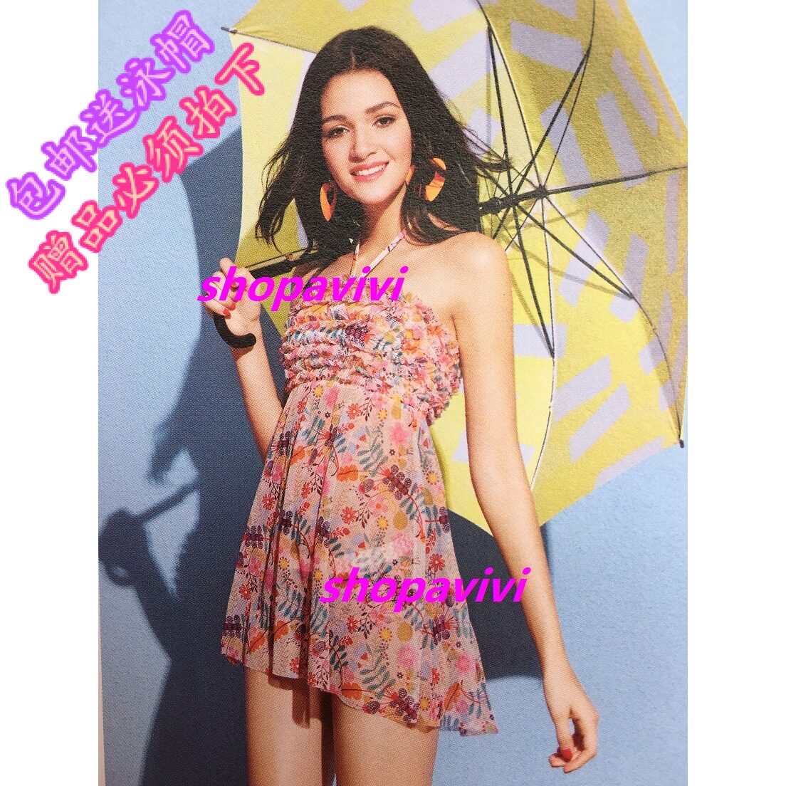 Maillot de bain pour femme - Ref 3030641 Image 1