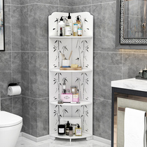 Toilet rack Floor-to-ground triangle toilet tripod wash table bathroom storage rack