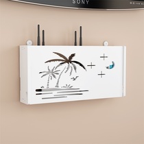 Wireless wifi TV set-top box router shelf non-punching storage box wall-mounted decorative blocking box