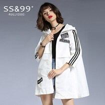 Windbreaker womens mid-length womens 2021 autumn and winter womens new jacket student Korean loose popular thin tide small man