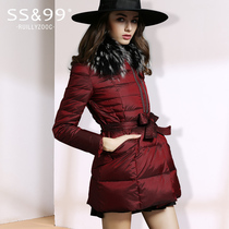 European goods autumn and winter womens clothing European goods tide down jacket womens 2020 new mid-length white duck down fashion big hair collar waist